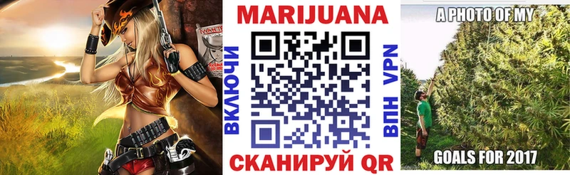 Наркошоп купить АМФЕТАМИН Меф ГАШИШ Кокаин Нолинск