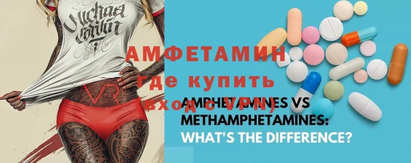 ГАЛЛЮЦИНОГЕННЫЕ ГРИБЫ Навашино