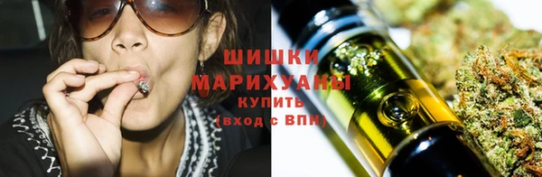 ГАЛЛЮЦИНОГЕННЫЕ ГРИБЫ Навашино