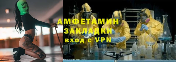 кокаин премиум Наволоки