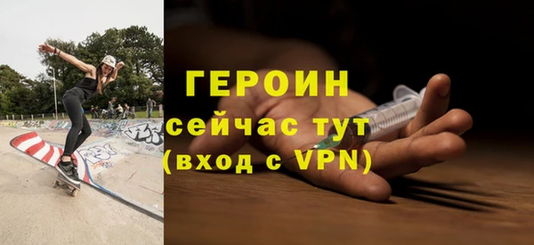 гашишное масло Надым