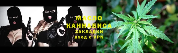 ГАЛЛЮЦИНОГЕННЫЕ ГРИБЫ Навашино