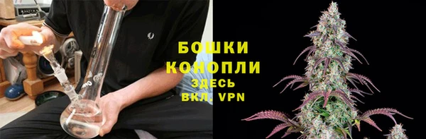 кокаин премиум Наволоки