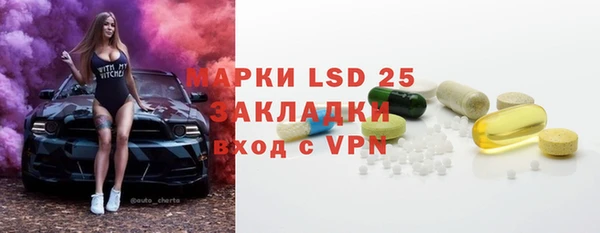 кокаин премиум Наволоки
