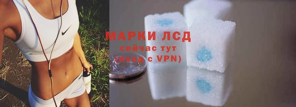 гашишное масло Надым