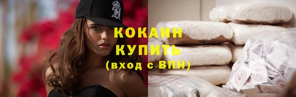 гашишное масло Надым