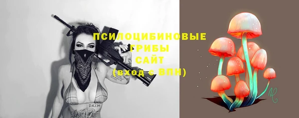 кокаин премиум Наволоки