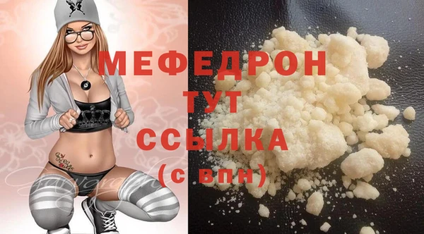 ГАЛЛЮЦИНОГЕННЫЕ ГРИБЫ Навашино