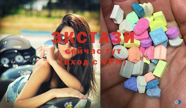 кокаин премиум Наволоки