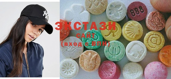 гашишное масло Надым
