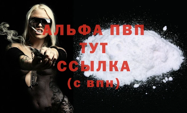 ГАЛЛЮЦИНОГЕННЫЕ ГРИБЫ Навашино