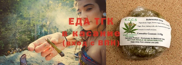 кокаин премиум Наволоки