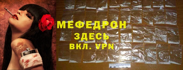 гашишное масло Надым
