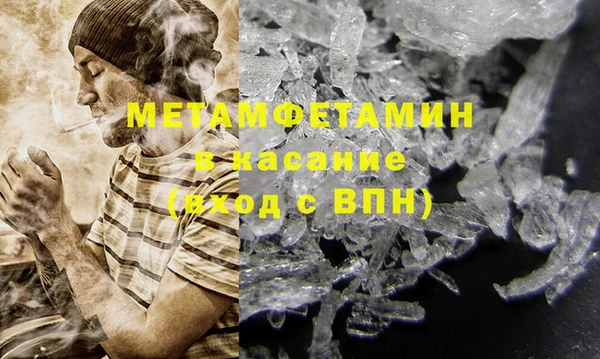 кокаин премиум Наволоки
