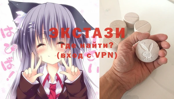 ГАЛЛЮЦИНОГЕННЫЕ ГРИБЫ Навашино