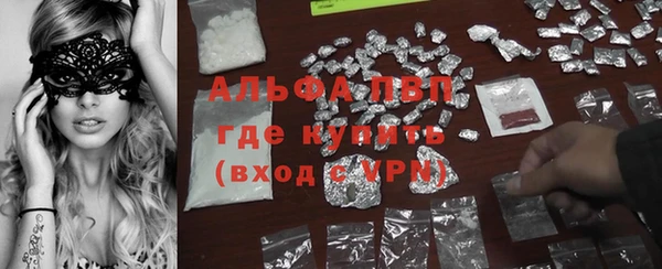 ГАЛЛЮЦИНОГЕННЫЕ ГРИБЫ Навашино