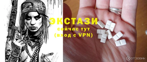 кокаин премиум Наволоки