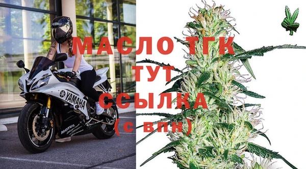 ГАЛЛЮЦИНОГЕННЫЕ ГРИБЫ Навашино