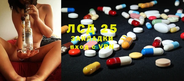 кокаин премиум Наволоки