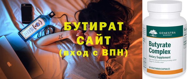 кокаин премиум Наволоки