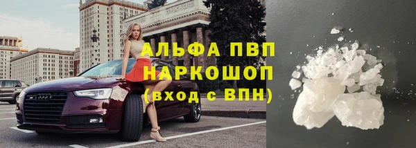 кокаин премиум Наволоки