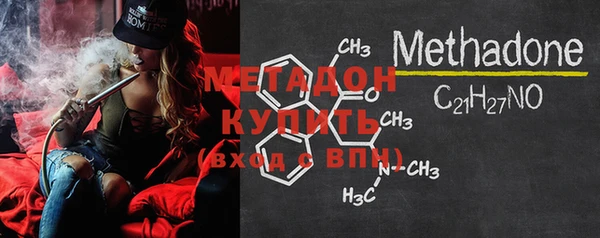 кокаин премиум Наволоки