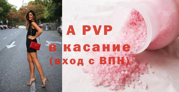 ГАЛЛЮЦИНОГЕННЫЕ ГРИБЫ Навашино