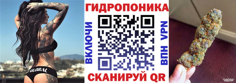 МАРИХУАНА Amnesia  Купить где  Нолинск 